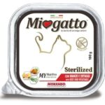 Mio Gatto Sterilized Con Manzo E Ortaggi 100g