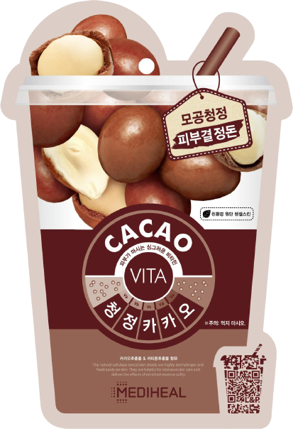 Vita Mask Cacao