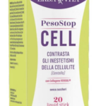 Peso Stop Cell